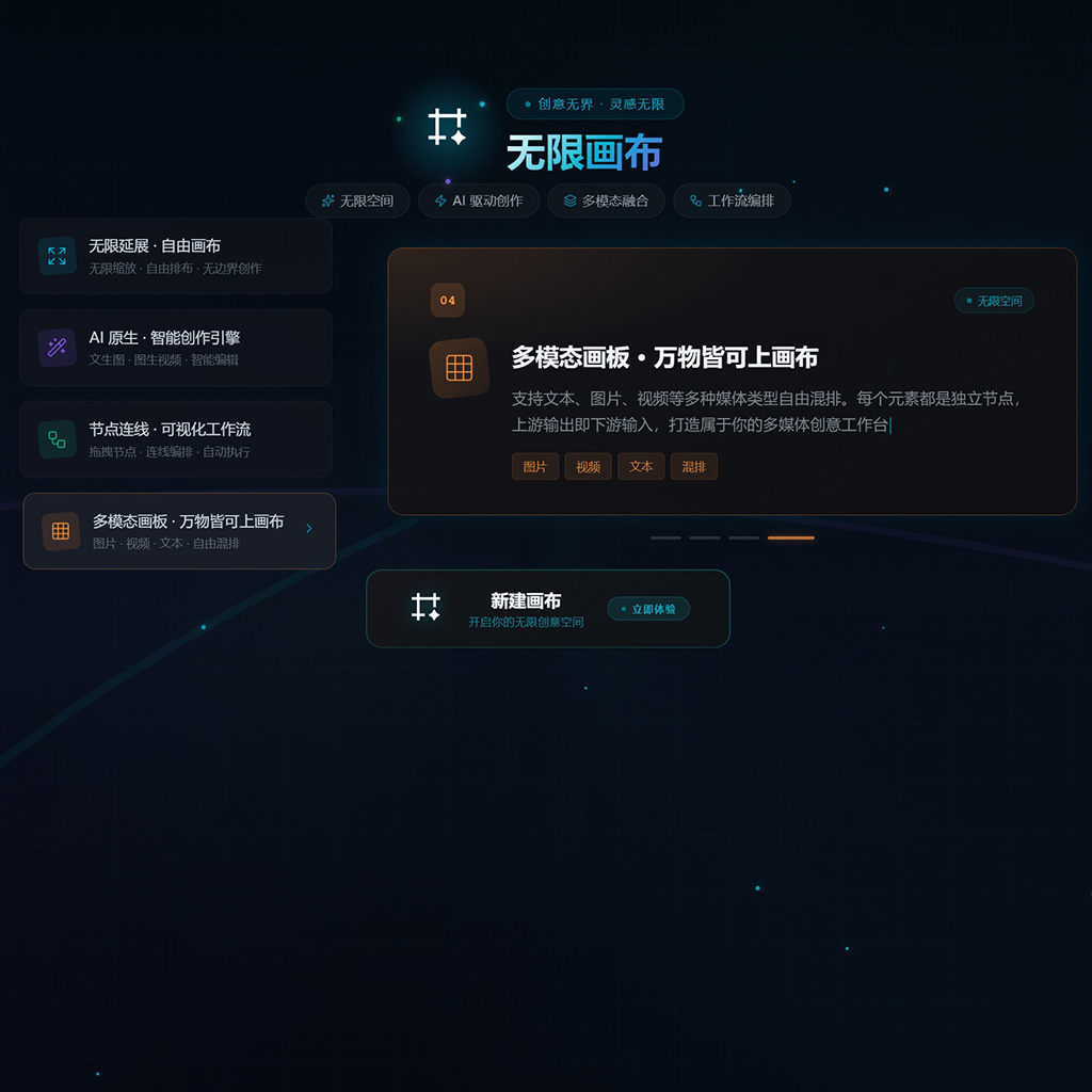 绘本工坊与创意物料案例